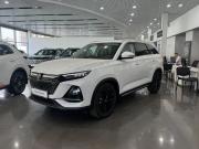 Changan CS75 Pro Москва  - изображение 9
