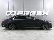 Mercedes-Benz S-Класс VII (W223) Ростов-на-Дону  - изображение 28