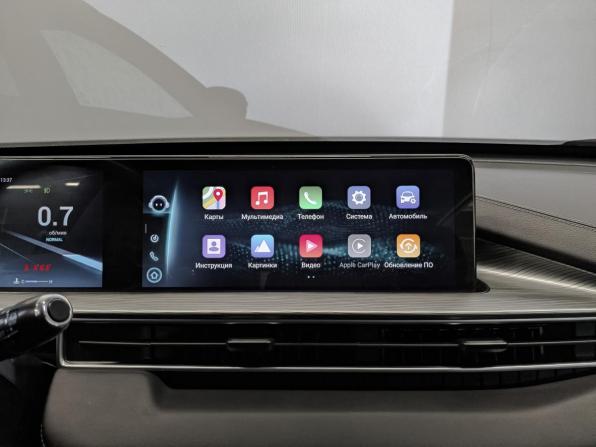Chery Tiggo 8 Pro Max I с пробегом 2022 года, цена 2 385 000 рублей, 36187 км, внедорожник, Автокод Объявления