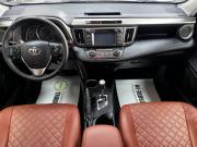 Toyota RAV4 IV (XA40) Тверь  - изображение 31