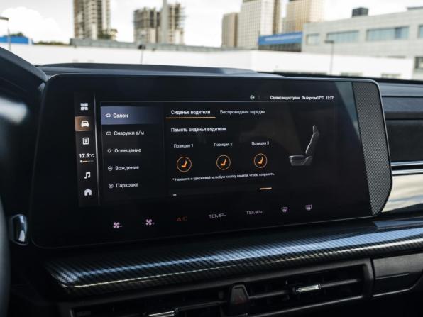 Haval H3 I с пробегом 2024 года, цена 2 639 000 рублей, 49820 км, внедорожник, Автокод Объявления