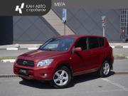 Toyota RAV4 III (XA30) Казань  - изображение 15