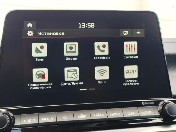 Kia Cerato IV с пробегом 2021 года, цена 2 199 000 рублей, 97324 км, седан, Автокод Объявления