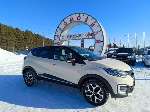 Renault Kaptur I с пробегом 2018 года, цена 1 579 000 рублей, 145114 км, внедорожник, Автокод Объявления