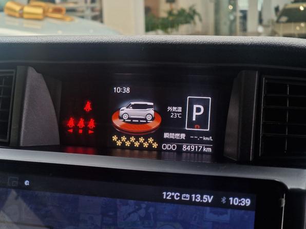 Subaru Justy V с пробегом 2019 года, цена 855 000 рублей, 84915 км, микровэн, Автокод Объявления