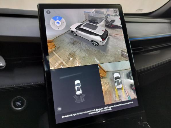 Geely Cityray с пробегом 2024 года, цена 2 700 000 рублей, 2750 км, внедорожник, Автокод Объявления