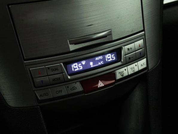 Subaru Outback IV с пробегом 2011 года, цена 1 299 700 рублей, 201171 км, универсал, Автокод Объявления