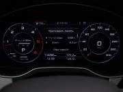 Audi Q7 II (4M) Москва  - изображение 31