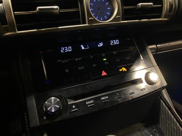Lexus IS III с пробегом 2014 года, цена 2 425 000 рублей, 236772 км, седан, Автокод Объявления