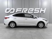 Hyundai Solaris II Ростов-на-Дону  - изображение 24