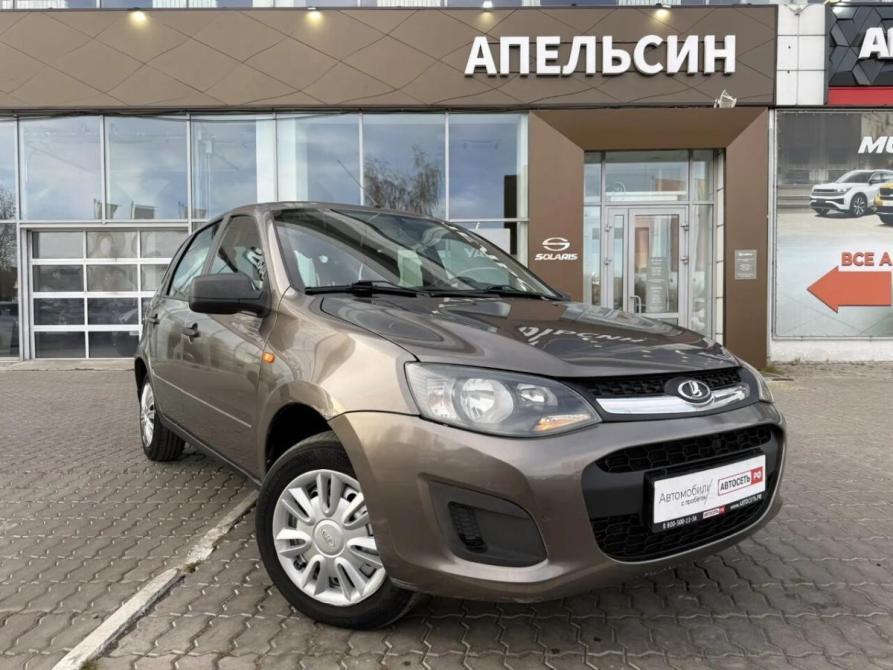 Lada (ВАЗ) Kalina II Набережные Челны  - изображение 1
