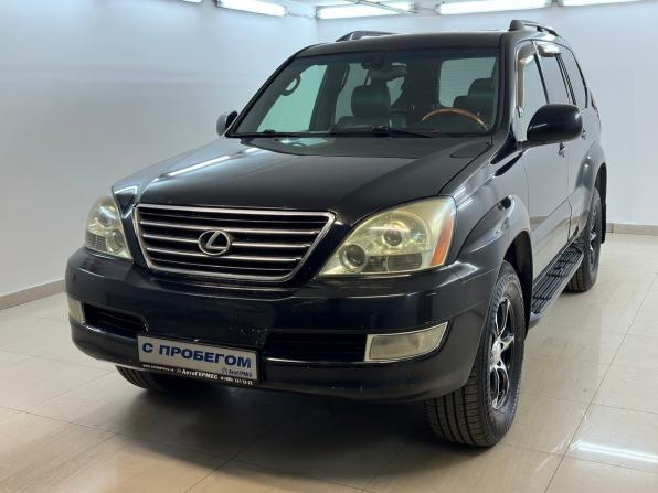 Lexus GX I с пробегом 2003 года, цена 1 480 000 рублей, 259508 км, внедорожник, Автокод Объявления
