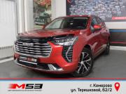 Haval Jolion I Кемерово  - изображение 26