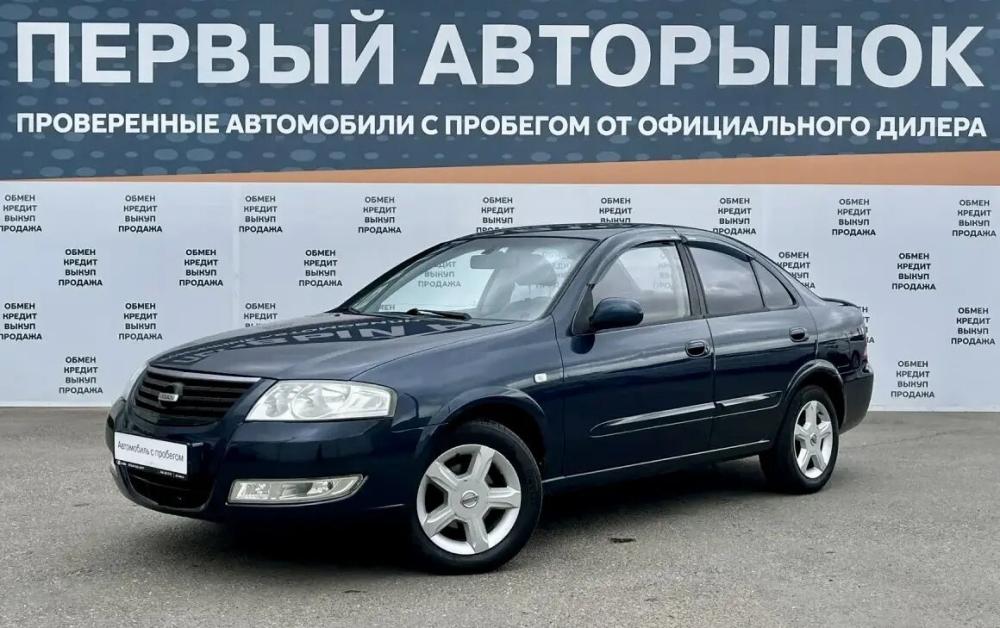 Nissan Almera Classic I Краснодар  - изображение 1