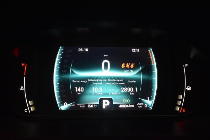 Chery Tiggo 7 Pro I с пробегом 2022 года, цена 1 560 000 рублей, 48804 км, внедорожник, Автокод Объявления