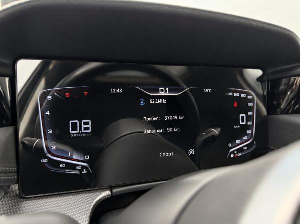 Hongqi H5 II с пробегом 2024 года, цена 2 999 000 рублей, 36750 км, седан, Автокод Объявления