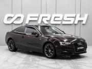 Audi A5 I (8T) Рестайлинг Ростов-на-Дону  - изображение 18