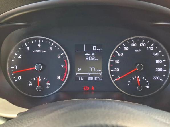 Kia Rio IV с пробегом 2019 года, цена 1 375 000 рублей, 108105 км, хэтчбек, Автокод Объявления