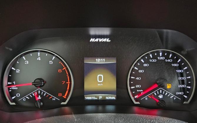 Haval F7 I с пробегом 2020 года, цена 1 535 000 рублей, 148350 км, внедорожник, Автокод Объявления