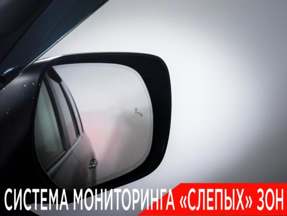 Toyota Land Cruiser 200 Series Рестайлинг 2 с пробегом 2016 года, цена 6 890 000 рублей, 78214 км, внедорожник, Автокод Объявления