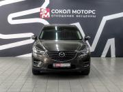 Mazda CX-5 I Рестайлинг Ростов-на-Дону  - изображение 20