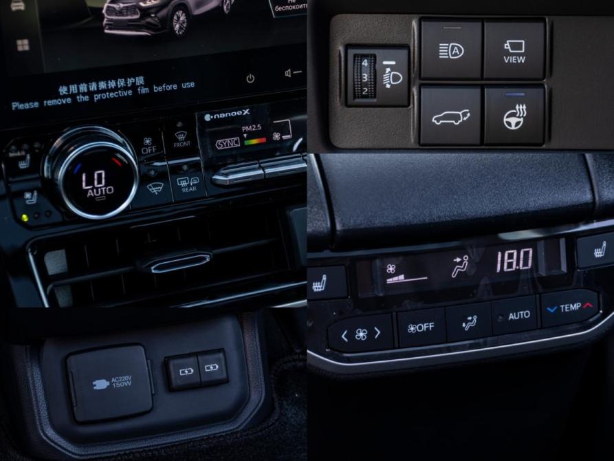 Toyota Highlander IV (XU70) Москва  - изображение 20