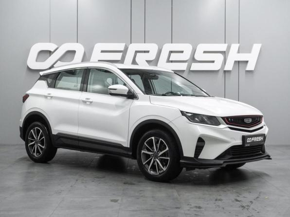 Geely Coolray I