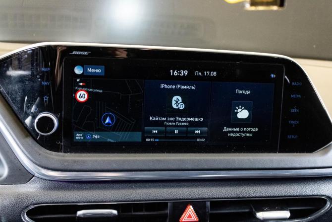 Hyundai Sonata VIII (DN8) с пробегом 2021 года, цена 2 185 000 рублей, 99667 км, седан, Автокод Объявления