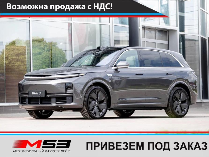 Li Auto (Lixiang) L7 I Рестайлинг Кемерово  - изображение 1