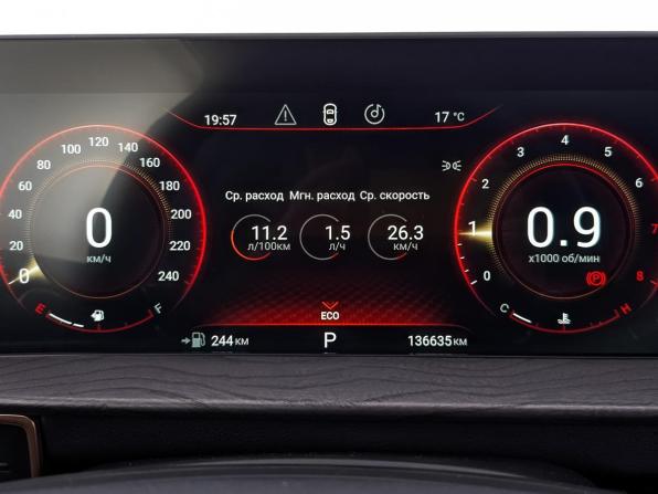 Exeed LX I Рестайлинг с пробегом 2023 года, цена 1 540 000 рублей, 136632 км, внедорожник, Автокод Объявления