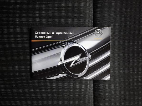 Opel Astra J с пробегом 2011 года, цена 695 000 рублей, 212002 км, хэтчбек, Автокод Объявления