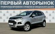 Ford EcoSport II Краснодар  - изображение 24