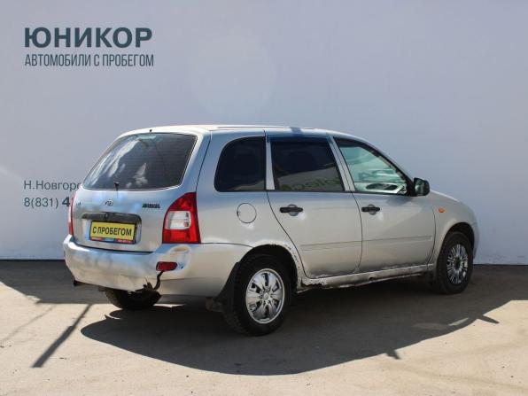 Lada (ВАЗ) Kalina I с пробегом 2012 года, цена 195 000 рублей, 292936 км, универсал, Автокод Объявления