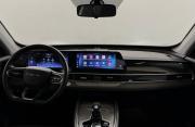 Chery Tiggo 7 Pro Max I Рестайлинг Москва  - изображение 25