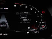 BMW X5 M III (F95) Москва  - изображение 40
