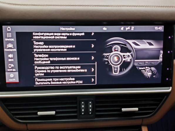 Porsche Cayenne III с пробегом 2020 года, цена 5 490 000 рублей, 134934 км, внедорожник, Автокод Объявления