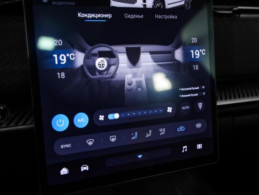 Jaecoo J7 I Санкт-Петербург  - изображение 16