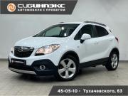 Opel Mokka I Кемерово  - изображение 16