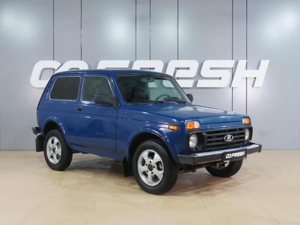 Lada (ВАЗ) 2121 (4x4) I Рестайлинг с пробегом 2017 года, цена 459 000 рублей, 86740 км, внедорожник, Автокод Объявления