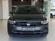 Volkswagen Tiguan II Рестайлинг Тверь  - изображение 20
