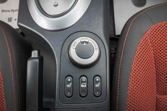 Nissan Qashqai I с пробегом 2008 года, цена 1 199 000 рублей, 65000 км, внедорожник, Автокод Объявления