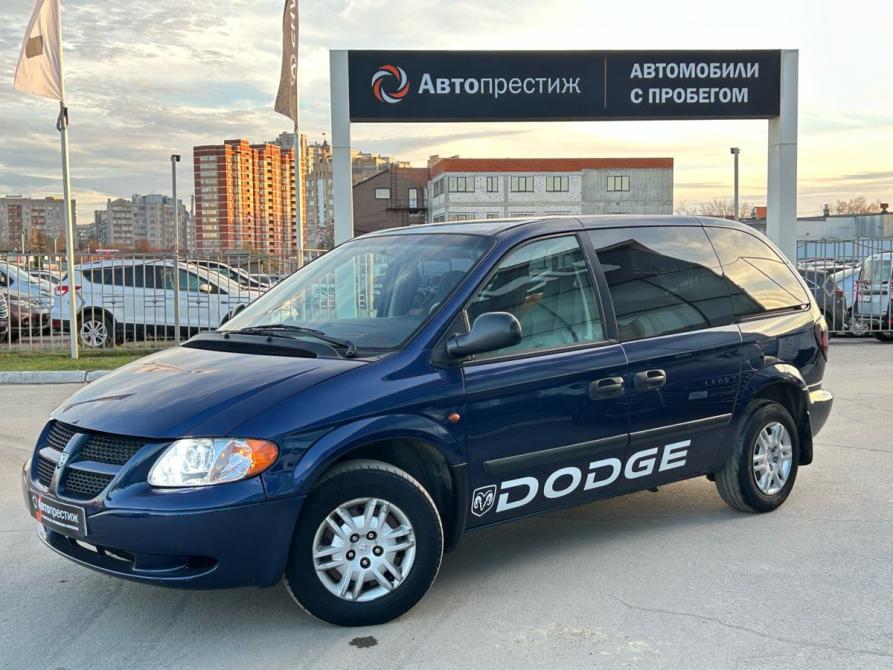 Dodge Caravan IV Калуга  - изображение 1
