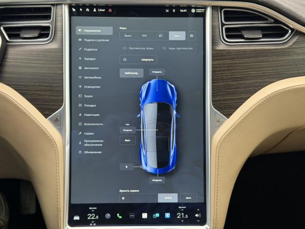 Tesla Model S I с пробегом 2016 года, цена 2 700 000 рублей, 80398 км, лифтбек, Автокод Объявления