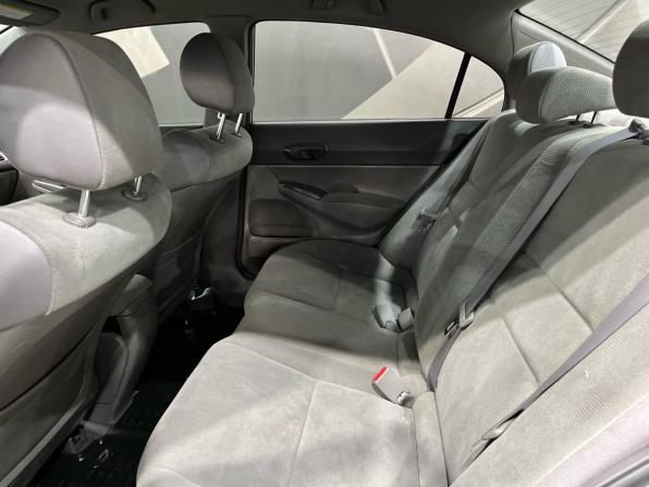 Honda Civic VIII с пробегом 2007 года, цена 714 000 рублей, 184256 км, седан, Автокод Объявления