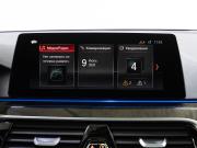 BMW 5 серии VII (G30/G31/G38) Тюмень  - изображение 50