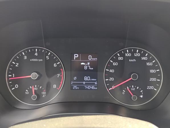 Kia Rio IV Рестайлинг с пробегом 2020 года, цена 1 510 000 рублей, 74044 км, седан, Автокод Объявления