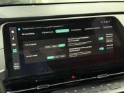 Changan UNI-S I Красноярск  - изображение 50