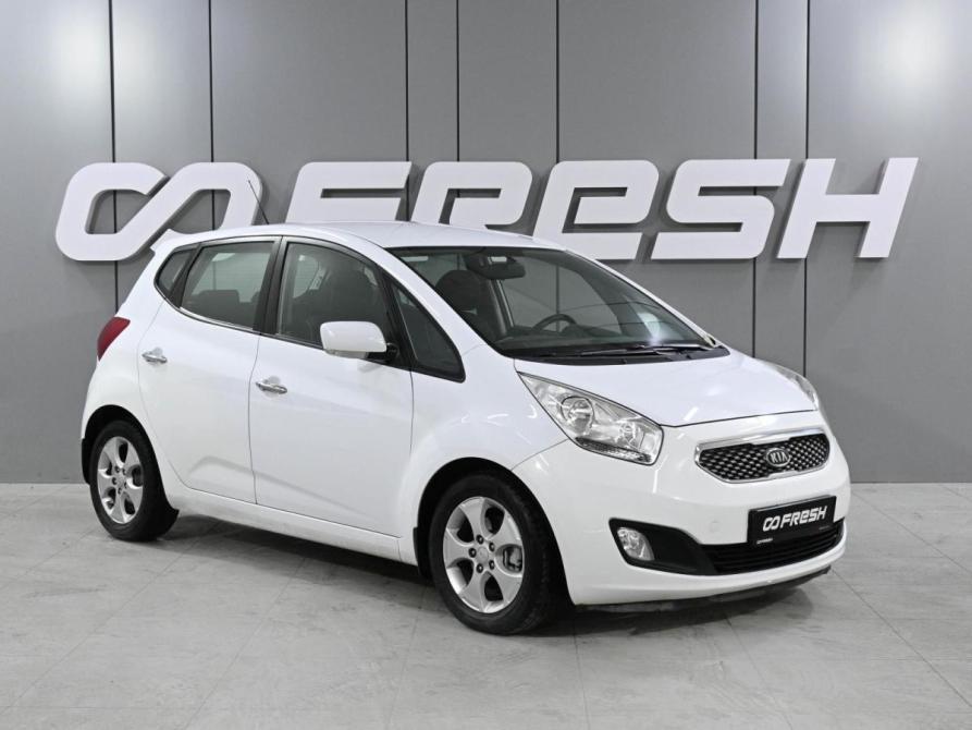 Kia Venga I Ростов-на-Дону  - изображение 1