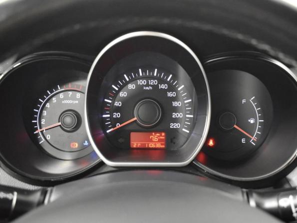 Kia Rio III Рестайлинг с пробегом 2016 года, цена 975 200 рублей, 110638 км, хэтчбек, Автокод Объявления