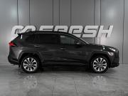 Toyota RAV4 V (XA50) Ростов-на-Дону  - изображение 26